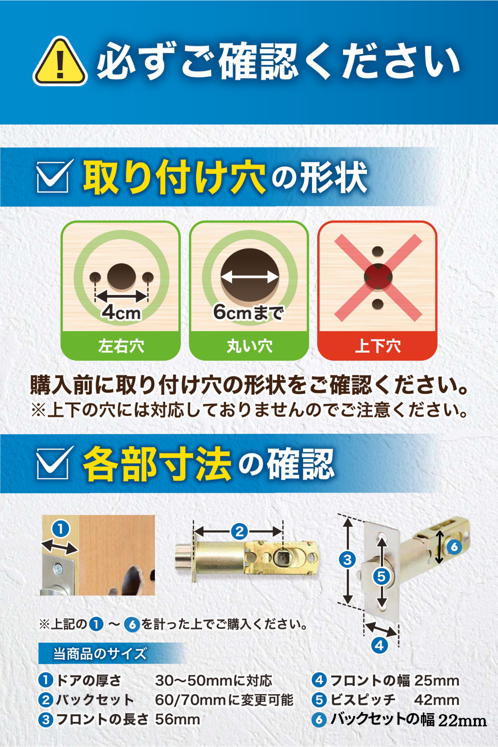 リールズホーム スマートハンドル