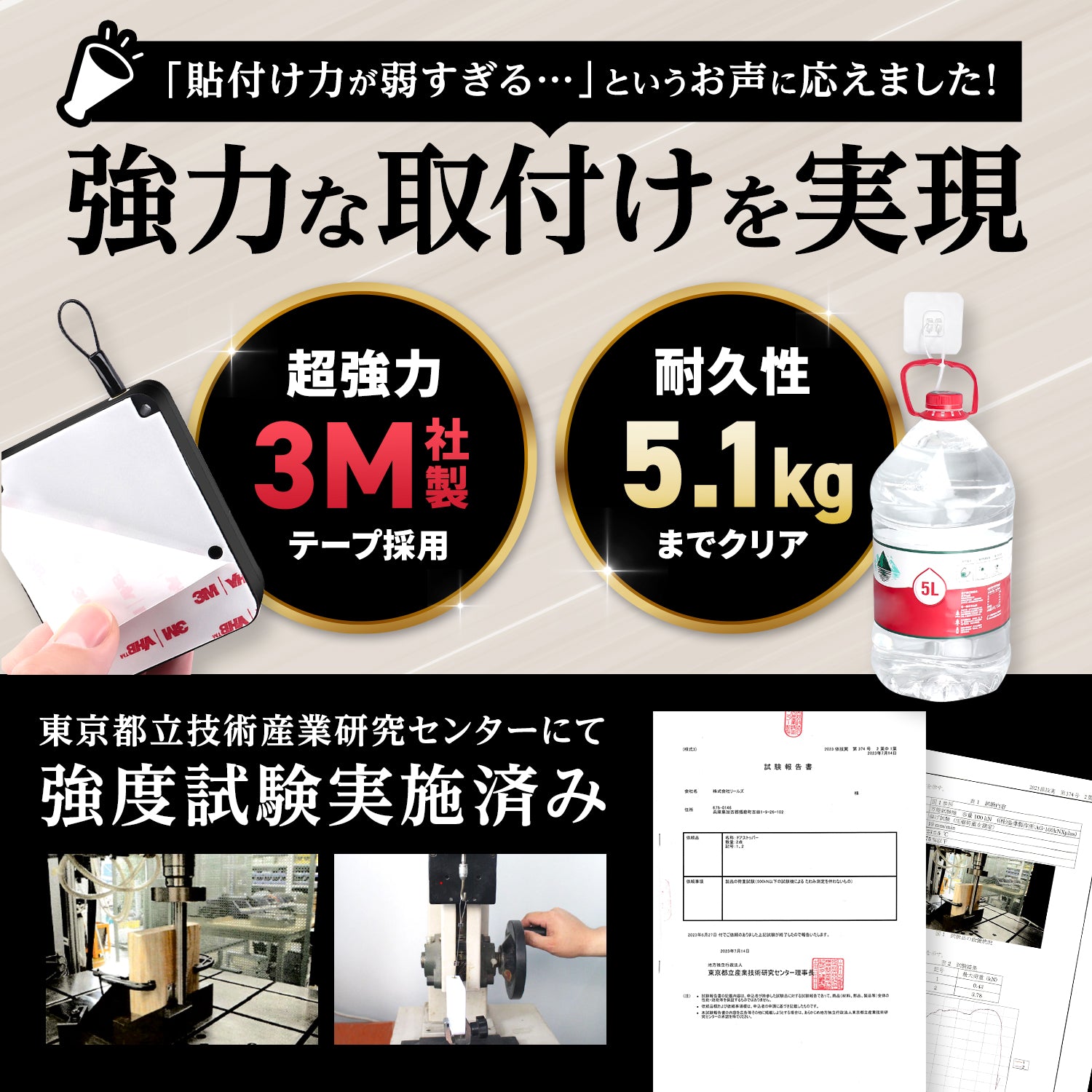 ドアクローザー イージースライド